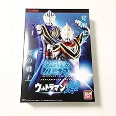 【中古-非常に良い】 アルティメットルミナスプレミアム ウルトラマン 肆 ウルトラマンガイア (スプリーム・ヴァージョン) & ウルトラマンアグル (V2)