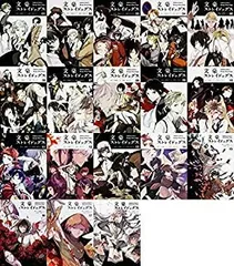 【中古-非常に良い】 文豪ストレイドッグス わん! コミック 1-6巻セット