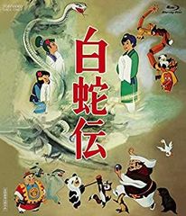 ユン・ワー】殭屍福星 Blu-ray - メルカリ