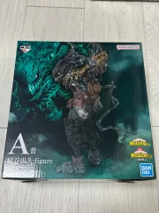 僕のヒーローアカデミア ヒロアカ 一番くじ 흑화 緑谷 出久 A賞 フィギュア