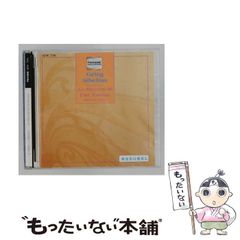 Item thumbnail for item 060ab4f5-de43-4256-ba4b-1c254ef6f4ba