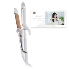 【公式EC限定 コラボガイドブック付き】KINUJO 2WAY IRON- キヌージョ ツーウェイアイロン カール＆ストレートヘアアイロン シルクプレート 最高200℃ ホワイト 海外兼用 26Lx10Wcm/ 23ccd502
