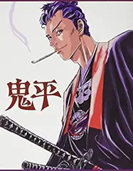 【中古-非常に良い】 鬼平 Blu-ray BOX