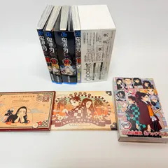 付録完品　鬼滅の刃　特装版セット　20-23巻