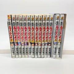 特装版付き　新世紀エヴァンゲリオン　全巻　1-14