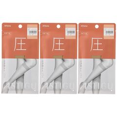 [アツギ] ストッキング ASTIGU(アスティーグ)【圧】 ストッキング 引き締める ひざ下丈  レディース シアーベージュ M