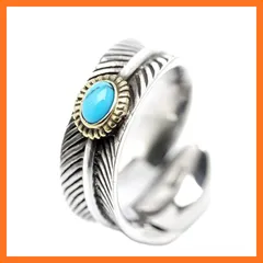 【新品】 [シルバーワン] ko ターコイズ シルバー925 フェザー スパイラル リング メンズ フリーサイズ(15号～) 指輪 1