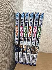 映画 ザ・ドラえもんズ　アニメ版 ５冊セット 映画 ザ・ドラえもんズ アニメ版 5冊セット - メルカリ