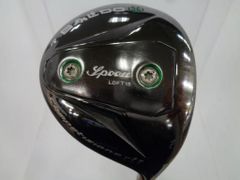 Item thumbnail for item 6348dd3c-aa56-4c3e-9800-8eb9cdf057f2