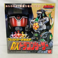 JPGOODBUY公式アカウント05さん専用 DXブレイクスロボ バンダイ - メルカリ