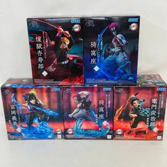 鬼滅の刃 XrossLink／VIBRATION STARS 6体セット - メルカリ
