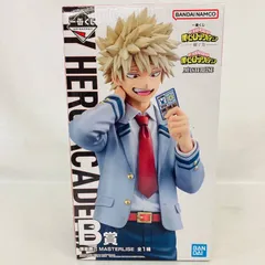 【未開封】 一番くじ 僕のヒーローアカデミア 紡ぐ力 B賞 爆豪勝己 MASTERLISE フィギュア / ヒロアカ MY HERO ACADEMIA BANDAI