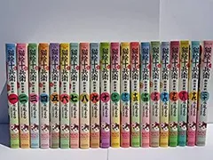 【中古-非常に良い】 猫絵十兵衛御伽草紙 コミック 1-20巻セット