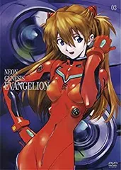 【中古-非常に良い】 新世紀エヴァンゲリオン DVD STANDARD EDITION Vol.3