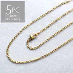 ＊5本＊ サージカルステンレス 50cm 小豆チェーン ネックレス ペンダント ゴールド SUS304 ch049