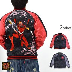 仮面ライダー　クウガ　スカジャン　3Ｌ　公式 数量限定　175 180 185 仮面ライダー クウガ スカジャン 3L 公式 数量限定 175 180 185