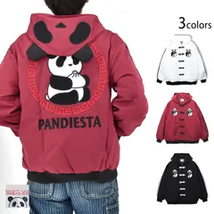 なりきり中華パンダブルゾン◆PANDIESTA JAPANのサムネイル