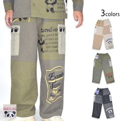 mando 23SS 四角プリントカーゴ型 イージーパンツ-裾上げ - メルカリ