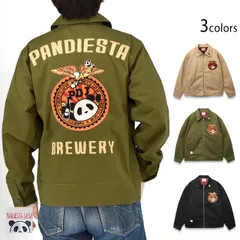 パンダブルワリーツイルワークジャケット◆PANDIESTA JAPANのサムネイル