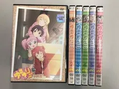 【中古-非常に良い】 ゆるゆり [レンタル落ち]全6巻セット