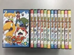 【中古-非常に良い】 妖怪ウォッチ 2017 [レンタル落ち]全13巻セット