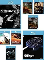 2026年最新】ガメラ対宇宙怪獣バイラス [Blu-ray]の人気アイテム
