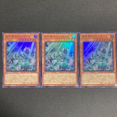 遊城十代 フレイムウイングマン 字レア TK02 トークンパック2 遊戯王の