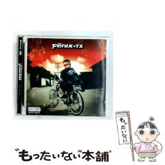 中古】 名探偵浅見光彦の事件簿&旅情ミステリーベストコミック 11