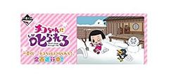 [중고-매우 좋은] 이치 반 쿠지 치코 짱에게 꾸짖는! A 상 큰 봉제 인형 (치코 짱) 전 1 종