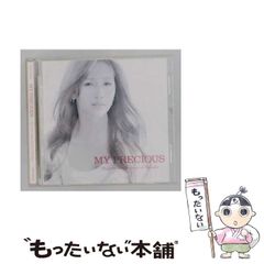 中古】 名探偵浅見光彦の事件簿&旅情ミステリーベストコミック 11