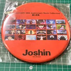 エヴァンゲリオン Joshin 特典 缶スタンド 破