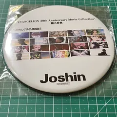 エヴァンゲリオン Joshin 特典 缶スタンド
