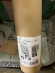 僕のヒーローアカデミア A2ポスター 緑谷出久 爆豪