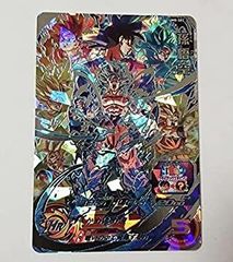 スーパードラゴンボールヒーローズ 孫悟空 UMB-SEC - メルカリ