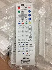 2026年最新】Panasonic UN-E5Sの人気アイテム - メルカリ