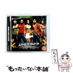中古】 鹿児島県の一般教養 2012年度版 (教員試験「参考書」シリーズ
