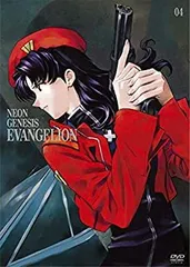 【中古-非常に良い】 新世紀エヴァンゲリオン DVD STANDARD EDITION Vol.4