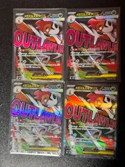 ポケモンカード　メガドリーム　M2a MA 231/193 メガズルズキンex　4枚