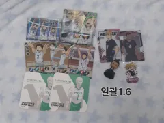 伊達工 稲荷崎高校 まとめ