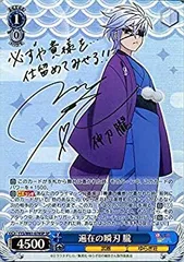 2026年最新】ゆらぎ荘の幽奈さん ヴァイスの人気アイテム - メルカリ