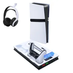 Mcbazel PS5 Pro/PS5/PS5 Slim対応 縦置きスタンド 多機能冷却ファン充電スタンド コントローラーデュアル充電対応 PS5/PS5 Pro/PS5 Slim ディスク/デジタル版六つ機種対応 放熱対策 急速充電 過充電防止-ホワイトts