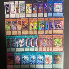 遊戯王　ヤミー　ガチ　デッキ　セット　パーツ　まとめ売り　本格構築 Amazon.co.jp: 【本格構築】 ヤミーデッキ ルイ キューピット 遊戯王