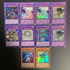遊戯王 引退品 - メルカリ