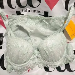 新品  タグ付   チュチュアンナ 永遠のブラ  上下セット   ブラ＆ショーツ  グリーン  選べるサイズ  B65  D70  D75  グリーン  定価3498円  199