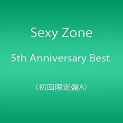 【中古-非常に良い】 Sexy Zone 5th Anniversary Best (初回限定盤A) (DVD付)