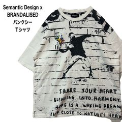 00s セマンティックデザイン tシャツ Vネック ストーン付 y2k グランジ