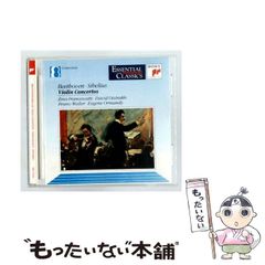 中古】 1級建築士合格のための問題と解説シリーズ 2006年版 3 構造編