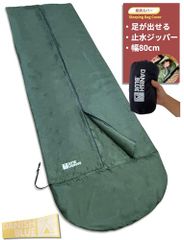 Item thumbnail for item d5b732f4-acea-40c9-97e1-0e0a8bc693a7