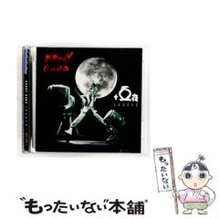 【中古】 1級建築士合格のための問題と解説（2006年版　3（構造編）） 中古】 1級建築士合格のための問題と解説シリーズ 2006年版 3 構造編