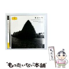 中古】 大学合格(秘)裏ワザ計画表 2001年版 / 福井一成 / エール出版
